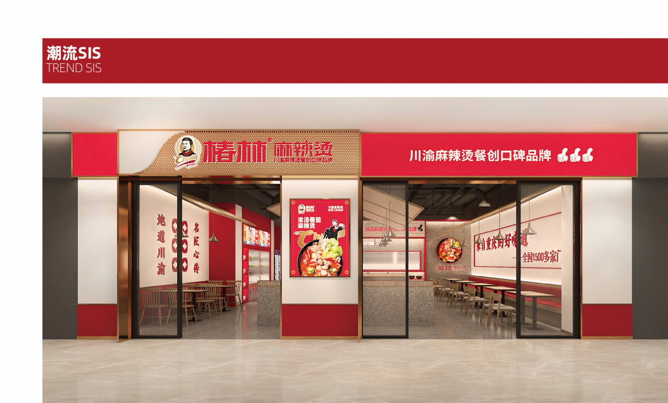 微信图片_20250414155222.png