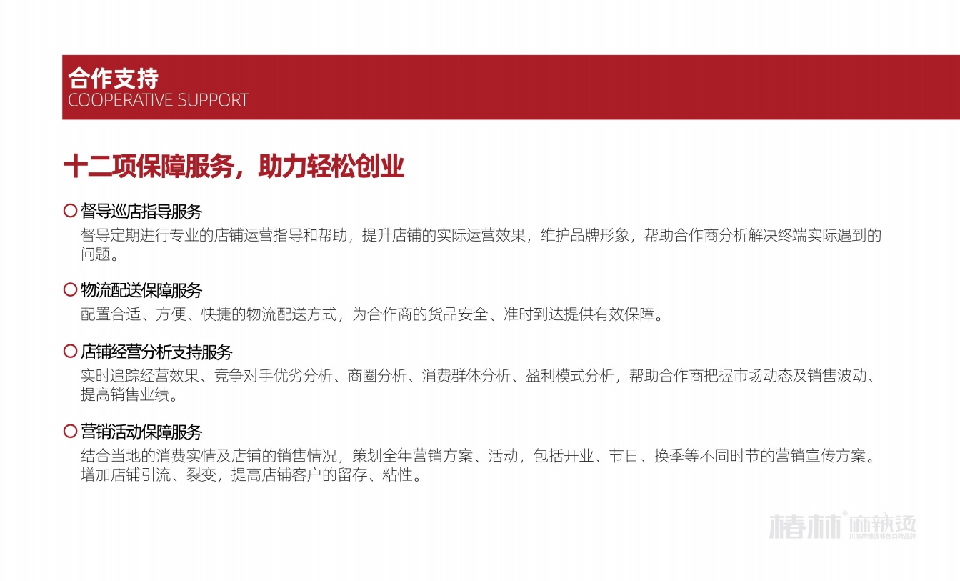 微信截图_20250414155810.png