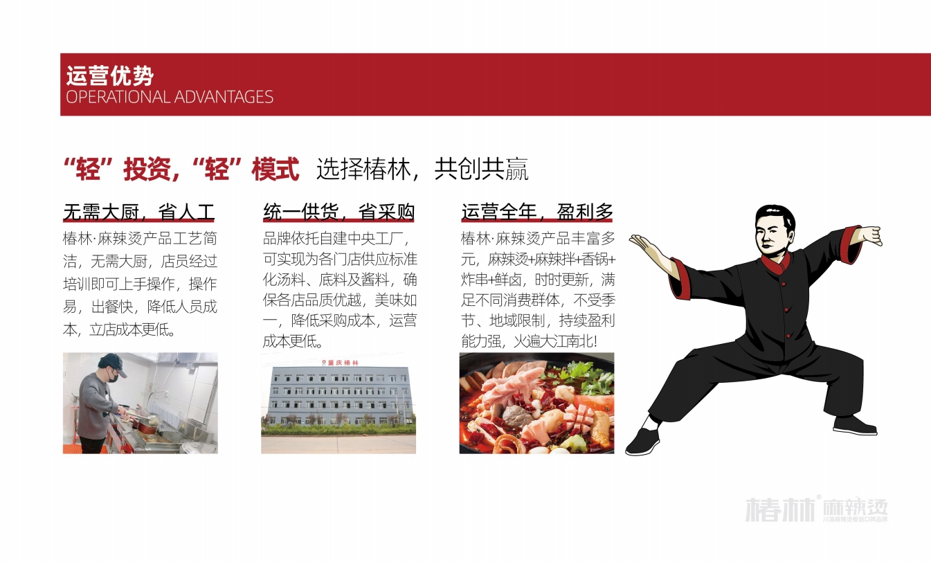 微信截图_20250414160003.png